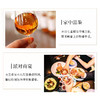 法国进口弗雷蒙XO白兰地700ml 40%Vol. 商品缩略图4