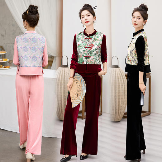 春季新款，洋气时尚优雅新中式三件套HR-MY8857 商品图0