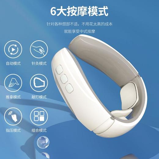 【黑科技加持 颈椎按摩神器】颈椎按摩神器 肩颈按摩 脖子不舒服按摩一下 一个字爽！深度放松颈椎！-LCAM03 商品图4