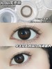 Aodeli奥德丽日抛美瞳  黑糖巧 14.1mm 商品缩略图0