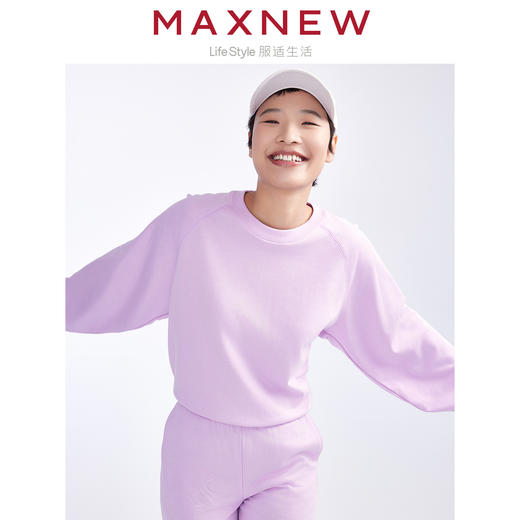 【卫衣】女装圆领卫衣 1N1222402 商品图1