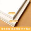 任选购-小白智慧打印 A4米黄道林纸 复印纸-护眼纸（100张/包） 商品缩略图3