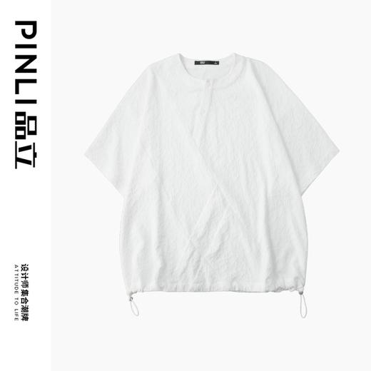 PINLI品立2024夏季新款连肩袖圆领宽松立体提花短袖T恤男士上衣潮B242111004 商品图5