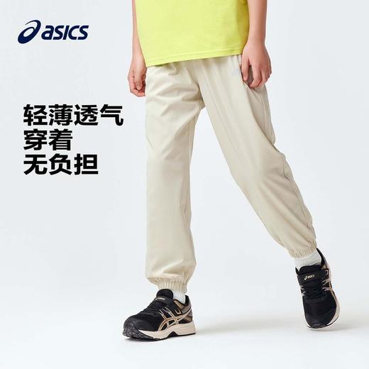 ASICS/亚瑟士童装24春夏季男女童舒适防蚊裤轻薄防晒裤百搭运动裤 商品图0