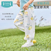【会员福利-新品0元抽】ibaby×outlast太空科技恒温儿童防蚊裤男女宝宝灯笼裤 春夏季婴幼儿纱布长裤透气 商品缩略图7