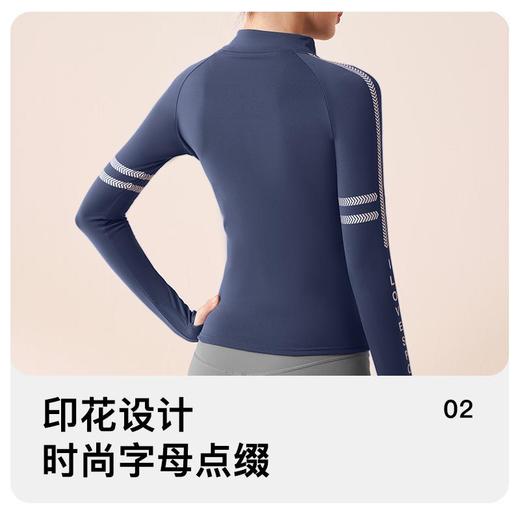 聚衣堂春秋印花瑜伽套装速干运动紧身衣外穿跑步休闲运动套装女 商品图2
