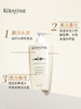 卡诗白金赋活丰盈洗发水250ml 商品缩略图0