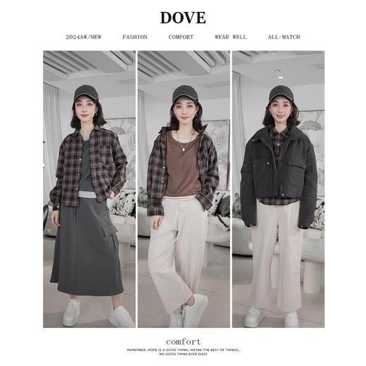 【摩卡】老板娘定制格子磨毛衬衫休闲长袖上衣衬衫 商品图0