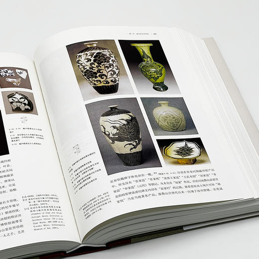 中国陶瓷史 商品图3