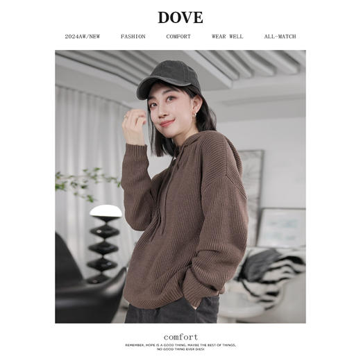 【织栖】老板娘定制针织连帽衫 商品图2