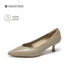 natursun单鞋女春季尖头软底一脚蹬女鞋小香风黑色高跟鞋N24128012 商品缩略图1