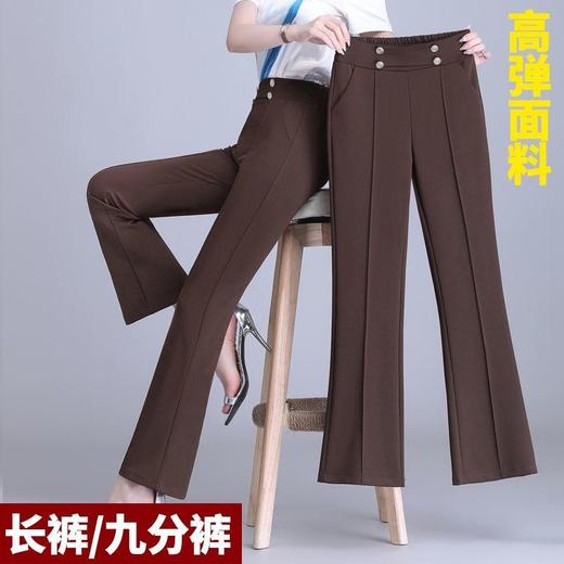 TZF-微喇叭裤女新款弹力高腰显瘦百搭垂感西装休闲女裤 商品图4