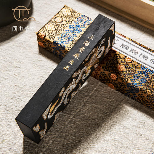 80年代上海墨厂曹素功制四两万寿无疆油烟老墨 商品图7