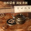 敦煌【迷你小香炉-禅意小茶壶】创意金属迷你小号香炉 家用室内茶道桌面禅意香炉摆件 商品缩略图0