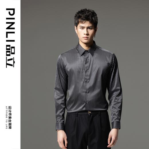 PINLI品立2024春季新款条纹长袖衬衫男士商务休闲衬衣GD241113065 商品图1