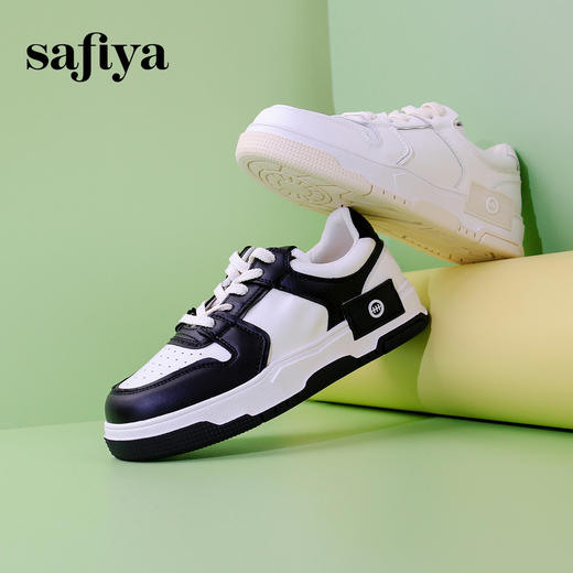 超值精选| Safiya/索菲娅2024春复古玩咖运动板鞋 SF33912248 商品图3
