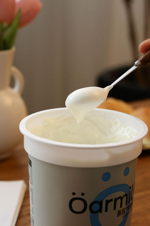新品有福利：4倍100%生牛乳【吾岛希腊酸奶】 商品图4