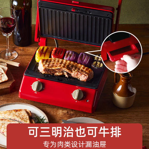 BRUNO进口大型三明治机早餐机家用烤面包吐司机多功能煎肉一体机 商品图0