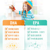 【跨境】【澳版】swisse斯维诗 儿童DHA无腥味鱼油60粒 深海鱼油学生益智视力大脑发育提升记忆力青少年 商品缩略图8