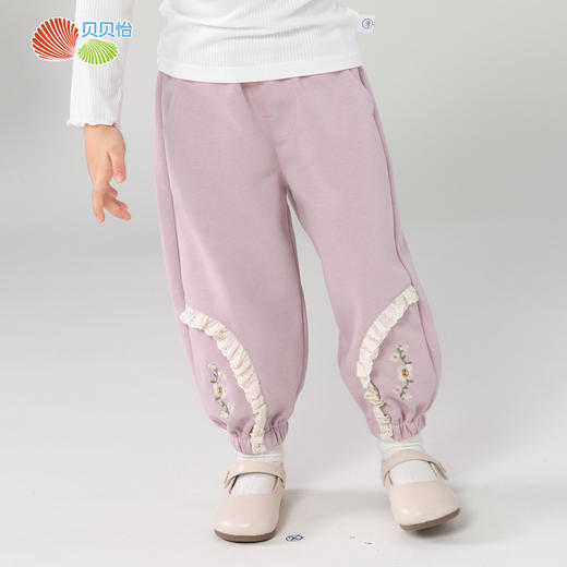 贝贝怡女童长裤2024春季新款甜美休闲束脚裤儿童春装女中大童裤子ZB1DK012 商品图0