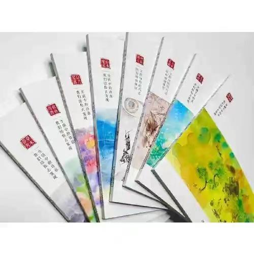 陪孩子读古诗词全8册（平装版） 古诗词小学生必背古诗词大全  适读年龄7-12岁 商品图2