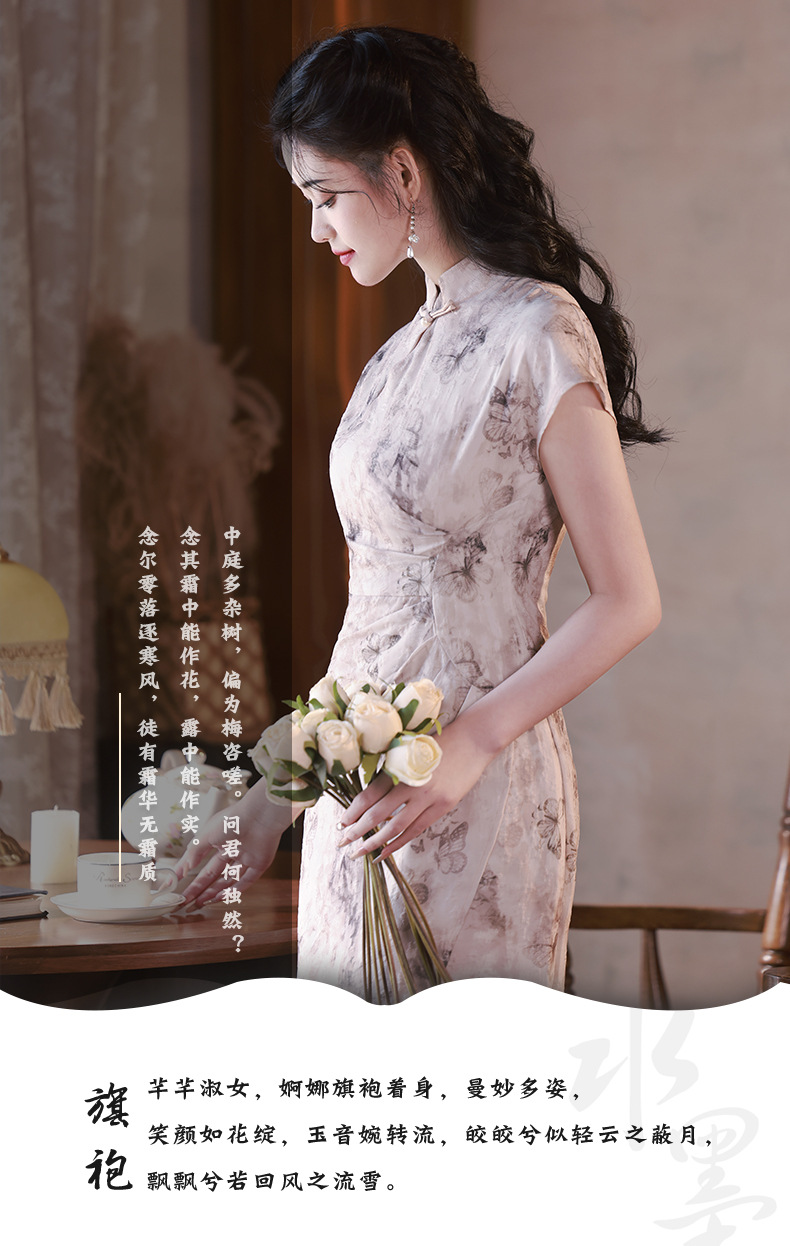 hm+RgvKtz9QaeQvmdiinfNeL/7vV2Gg+IjO6