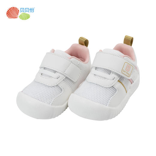 贝贝怡婴儿学步鞋防滑防撞稳步鞋小童魔术贴春秋网面单鞋宝宝鞋子ZB1DX004 商品图8