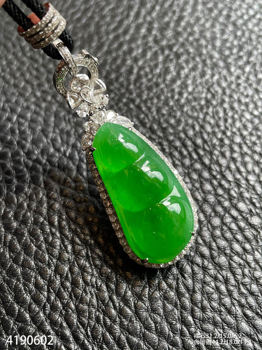 高冰艳绿福豆吊坠【4190602】具体价格微信咨询 商品图3