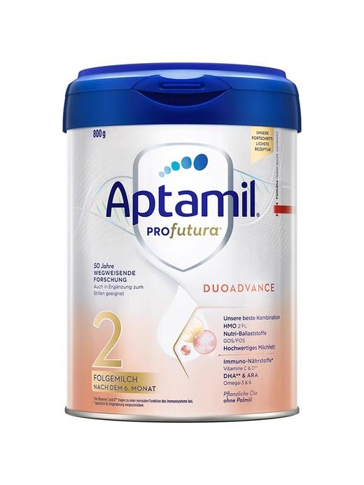 【中欧班列精选】HNMG 德国爱他美奶粉Aptamil白金版2段（6-10个月）800g/罐 商品图6