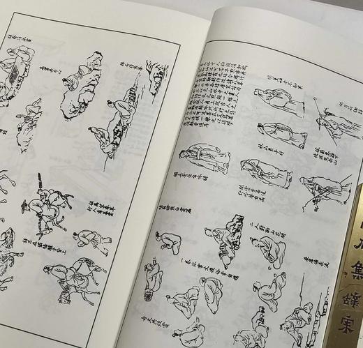 《历代画谱类编》，16开平装，全4箱共88册，荣宝斋出版社2018年一版一印，定价4966，售价1680元。 商品图7