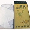 2009年益阳茶厂经典1958茯砖 商品缩略图2