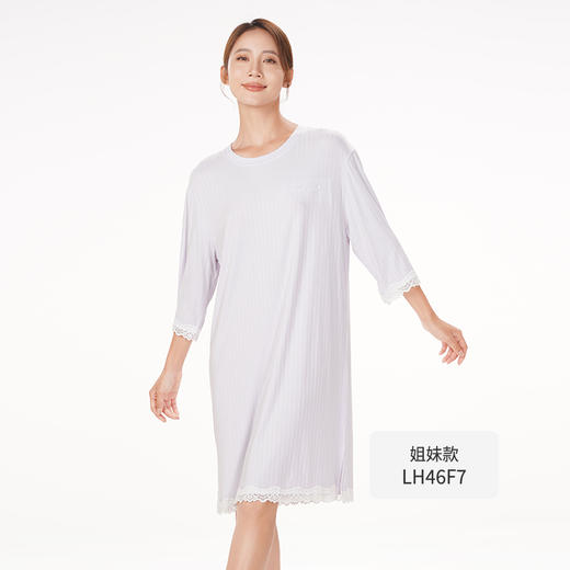 都市丽人生活家居春夏睡衣女针织罗纹家居服薄款七分袖长裤女士套装LH42F7 商品图4