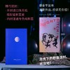 夜母丨蕾切尔·约德 女性版《变形记》，发疯版《成为母亲》 商品缩略图2