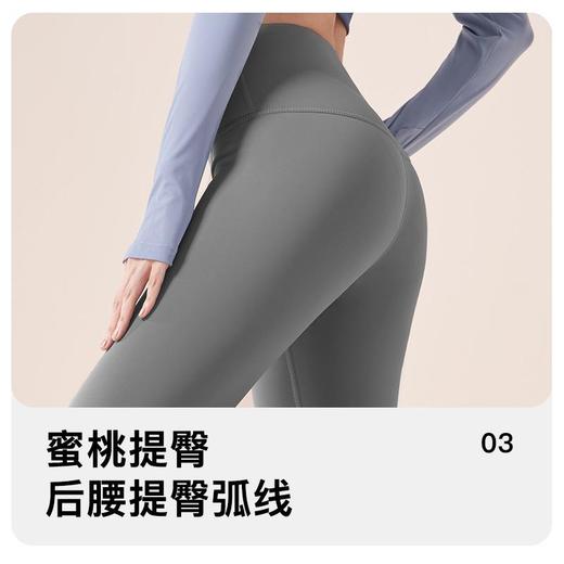 聚衣堂春秋印花瑜伽套装速干运动紧身衣外穿跑步休闲运动套装女 商品图3