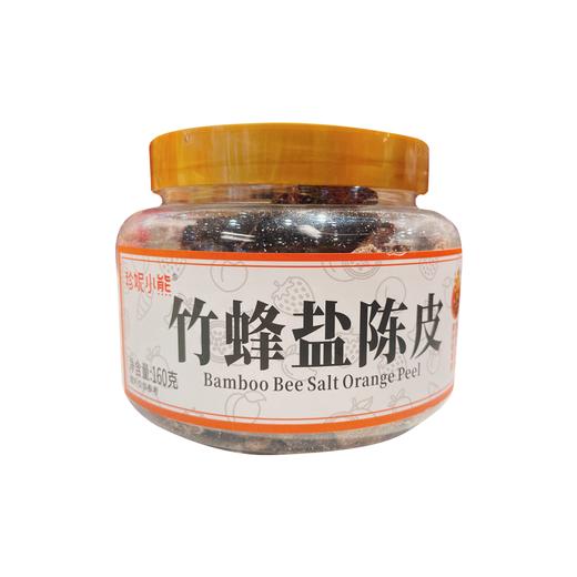珍妮小熊 竹蜂盐陈皮160g 商品图0