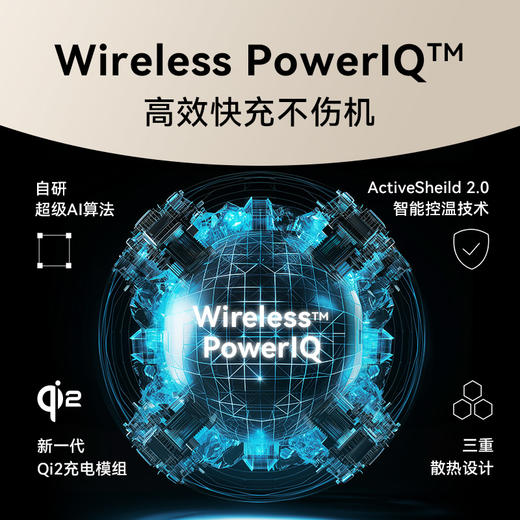【热销】Anker安克MagGo15W磁吸PD无线快充Qi2认证TypeC充电器适用iPhone15苹果手机手表AirPods耳机 A25M0 商品图6