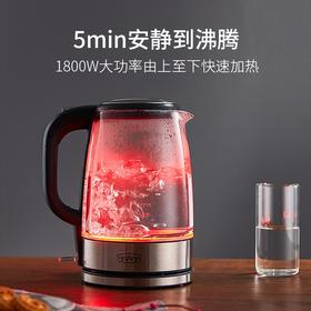 拓璞DK450进口肖特玻璃电热水壶烧水壶大容量自动断电办公室家用