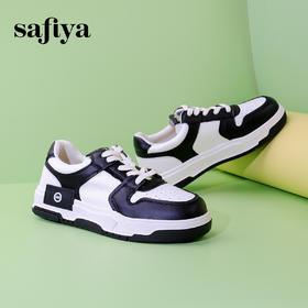 超值精选| Safiya/索菲娅2024春复古玩咖运动板鞋 SF33912248