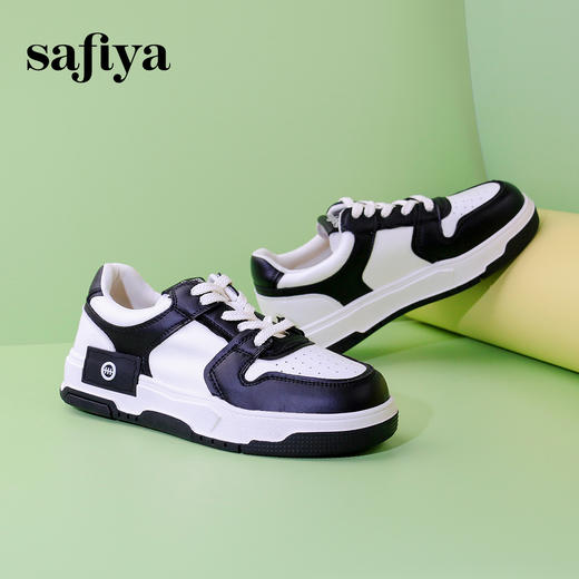 超值精选| Safiya/索菲娅2024春复古玩咖运动板鞋 SF33912248 商品图0