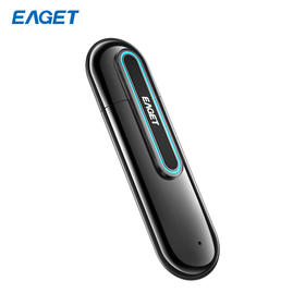 忆捷SU66 512GB USB3.2 Gen2接口 超极速固态U盘 读速高达1000MBs 写速900MBs