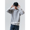 【品牌优选】棉仓336808001-5系空气层圆领套头卫衣外套男 春季宽松落肩休闲男士卫衣 商品缩略图1