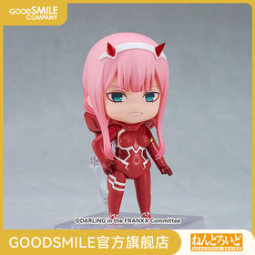 【GSC现货】粘土人 02 战斗服Ver.DARLING in the FRANXX