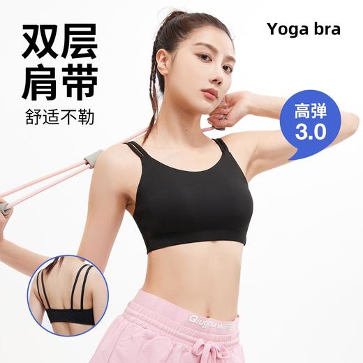 聚衣堂4D高弹双肩细带文胸U型防震聚拢美背一体式运动内衣 商品图0