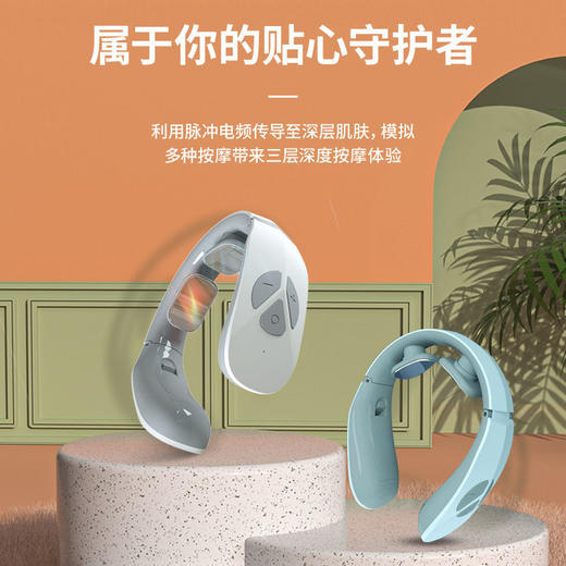 【女神节佳品 深度放松颈椎】多功能按摩椅 随时放松 舒适生活 智能放松12模式 不一样的舒适体验-LCAM04 商品图1