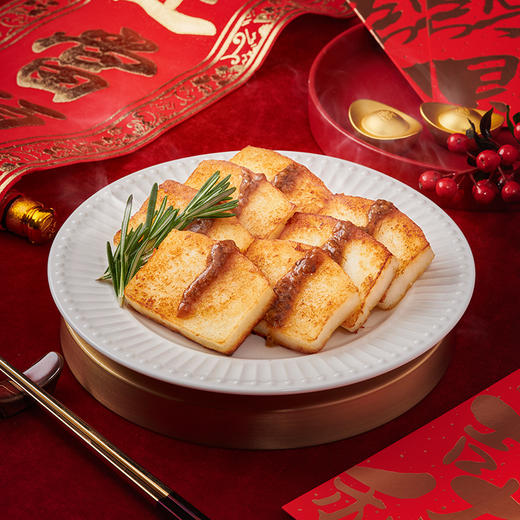 厦航空厨闽南特色菜肴组合瑶柱肉汁槟榔芋+道地萝卜糕佐黑松露酱 商品图1