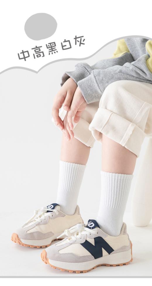 💥【叽叽呀呀 儿童纯色中筒袜5双装】 😎1.新疆长绒棉材质，透气吸汗不闷脚！💦手工对目无骨缝制袜头，平整贴合，不硌脚，😍 商品图0