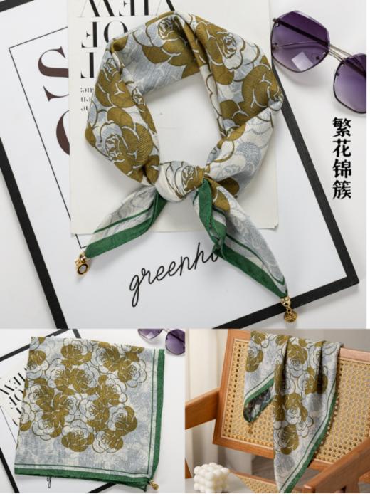 ✅【HLUOS轻奢磁吸扣方巾】精✨美印花时尚有范，💞带来更多的精彩和设计。 🌤️ 吸盘重金属感吊坠，🌸一吸一拉方便佩戴，🏕️装饰护颈两不误。💐 商品图2