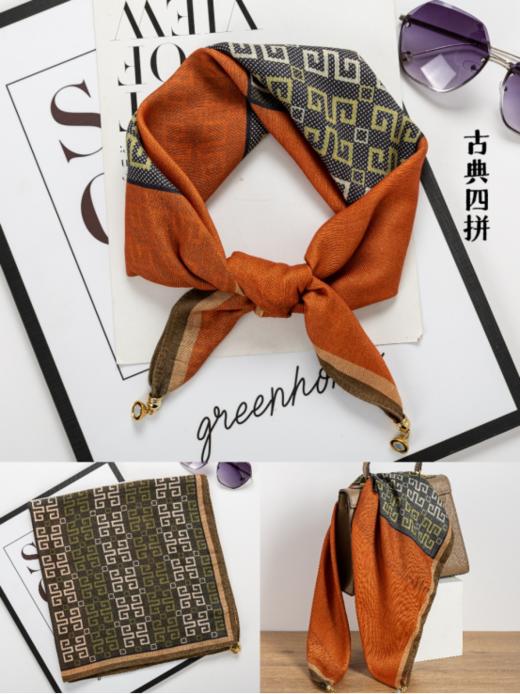 ✅【HLUOS轻奢磁吸扣方巾】精✨美印花时尚有范，💞带来更多的精彩和设计。 🌤️ 吸盘重金属感吊坠，🌸一吸一拉方便佩戴，🏕️装饰护颈两不误。💐 商品图4