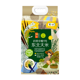 初萃  中粮1号 优选东北大米5kg