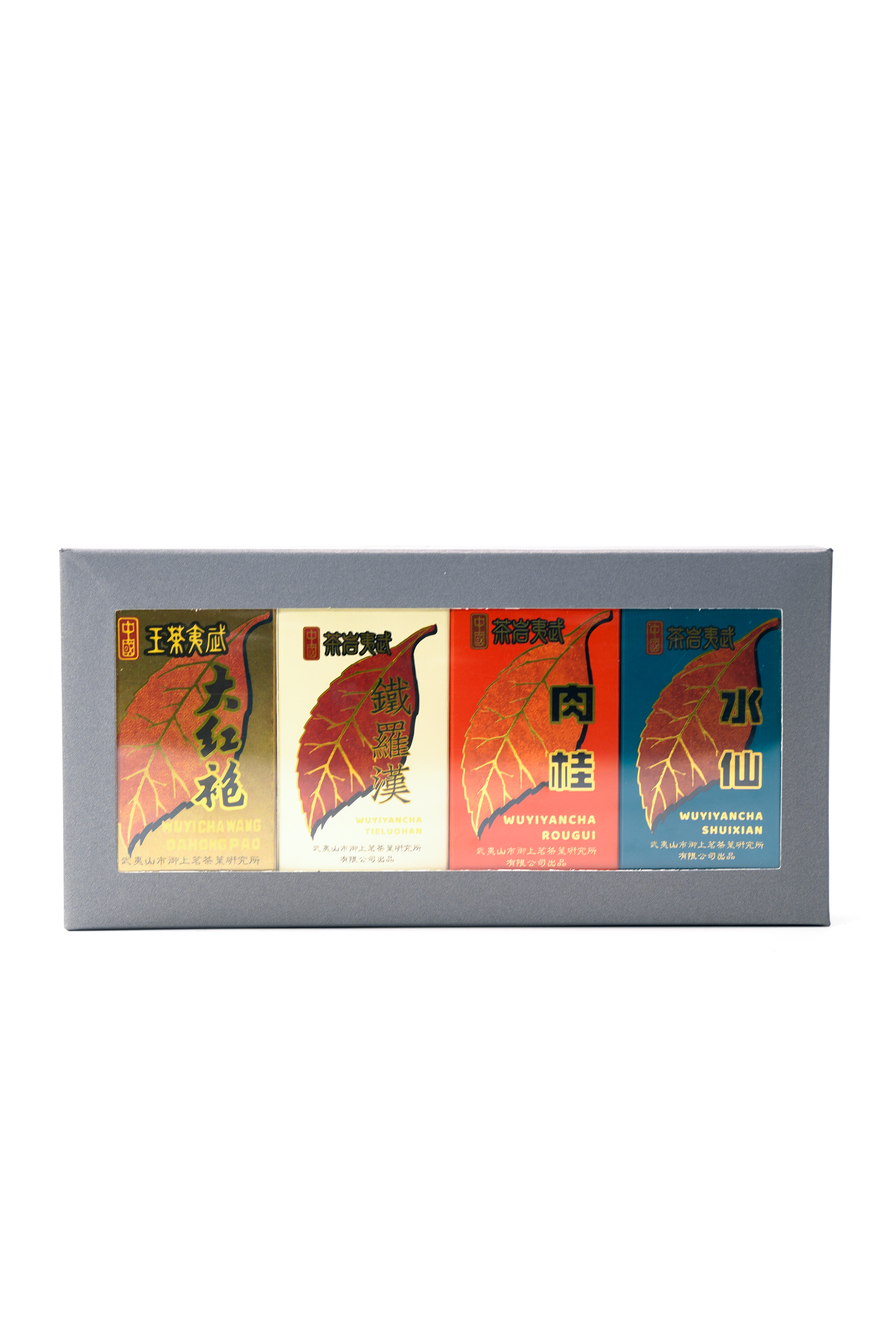 经典系列组合装